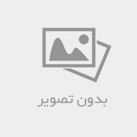 پسر زمستان